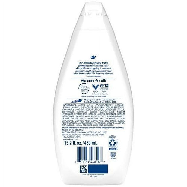 Body Wash - Silky Velvet by Dove for Unisex - 15.2 oz Body Wash 2 pack