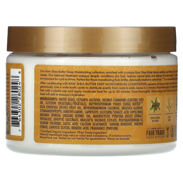 Raw Shea Butter, Deep Moisturizing Masque with Sea Kelp & Argan Oil, 11.5 oz