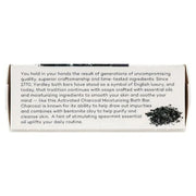 Yardley London Moisturizing Bath Bar Activated Charcoal 4oz. - Pack of 6